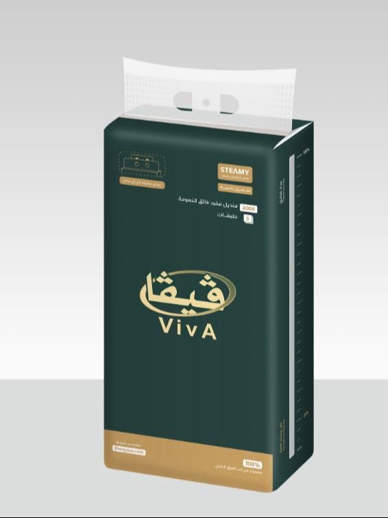 فيفا مناديل علاق حائط للمطبخ والتواليت 2000 ورقة * 5 طبقات